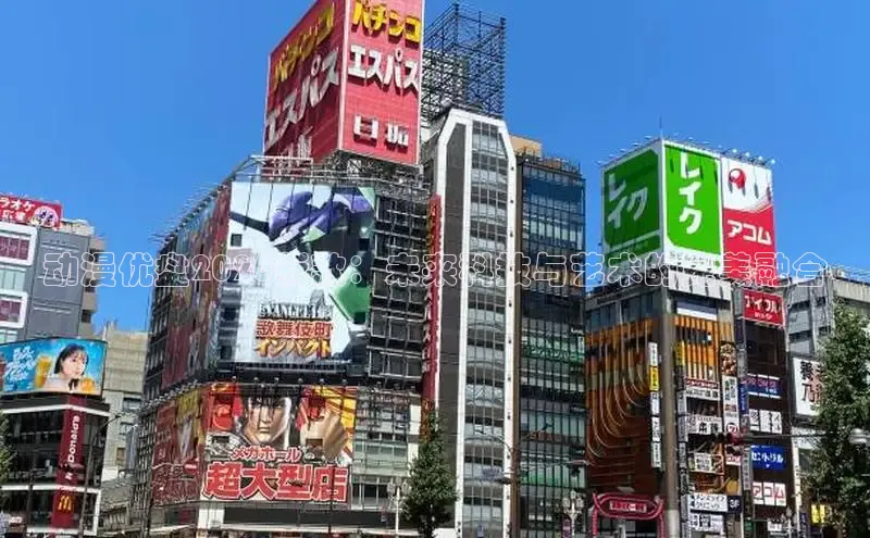 哔咔漫画网页版