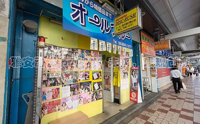 咔哔漫画app