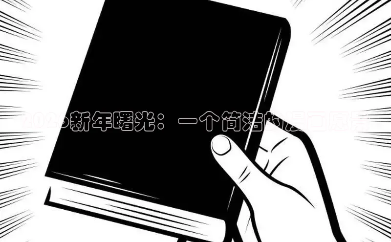哔咔哔咔官网