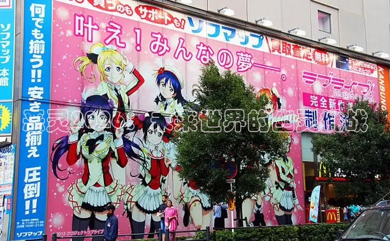 哔咔漫画acg下载